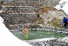 温泉に入る私 温泉に入る私の画像